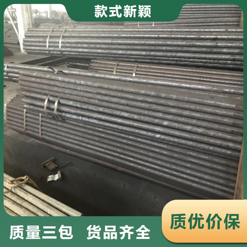 钢管42CRMO钢板实力才是硬道理