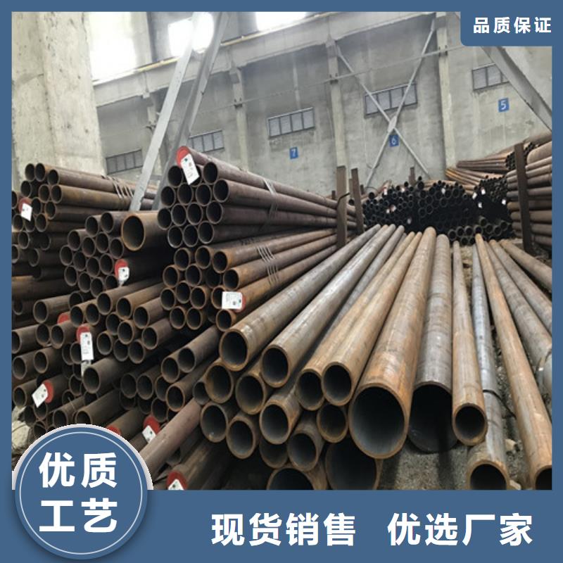 钢管锅炉容器板从源头保证品质