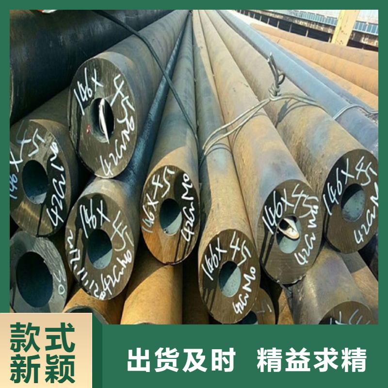 Q355D圆钢-视频-Q355D圆钢(新弘扬)覆盖地域湖南省张家界市武陵源|慈利|常德|衡阳|岳阳|株洲|湘潭