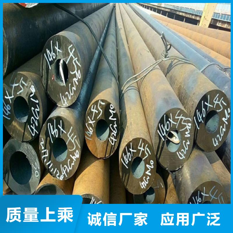 价格合理的Q420D钢管厂家