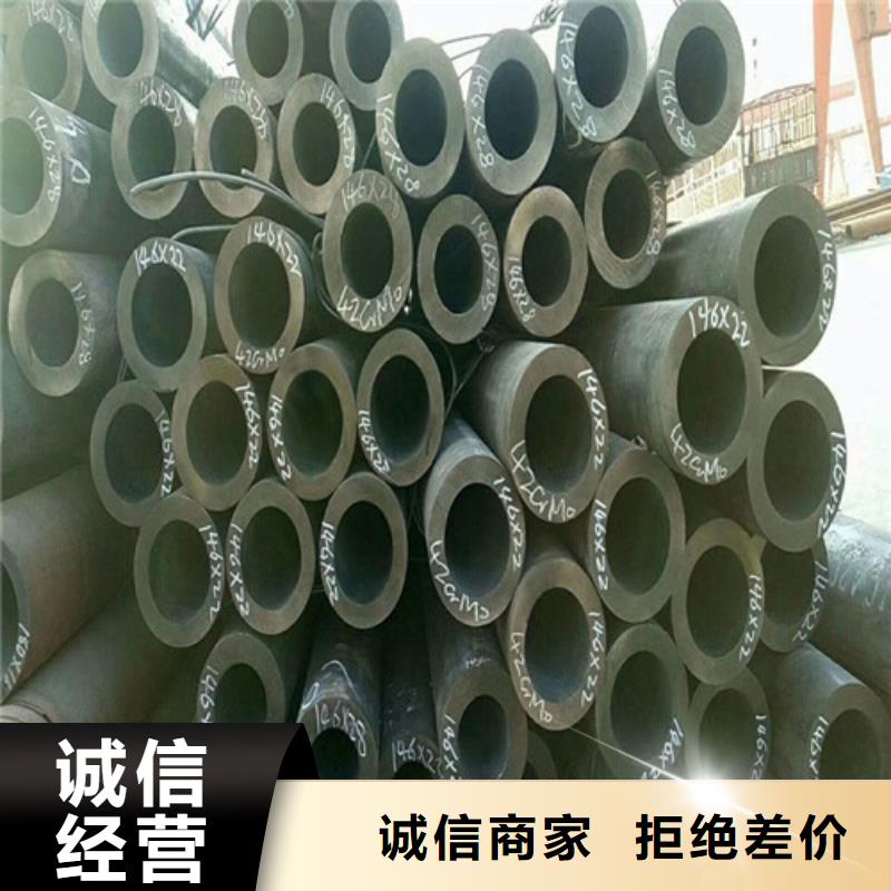 钢管合金钢板切割厂家采购