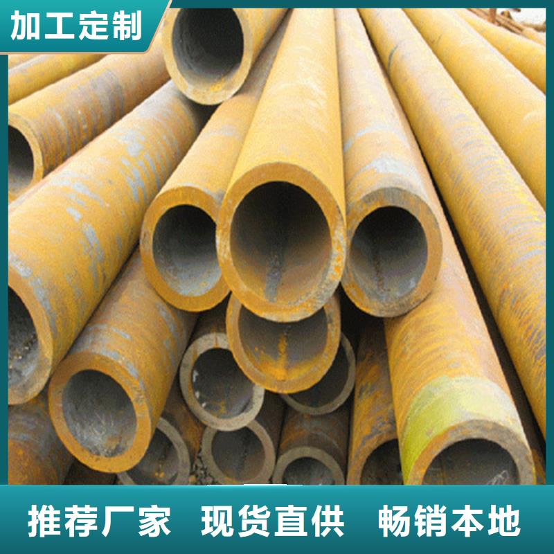 Q355D圆钢-视频-Q355D圆钢(新弘扬)覆盖地域湖南省张家界市武陵源|慈利|常德|衡阳|岳阳|株洲|湘潭