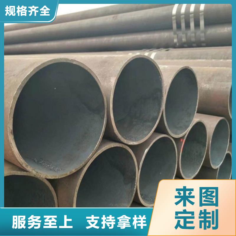 钢管合金钢板切割直销厂家