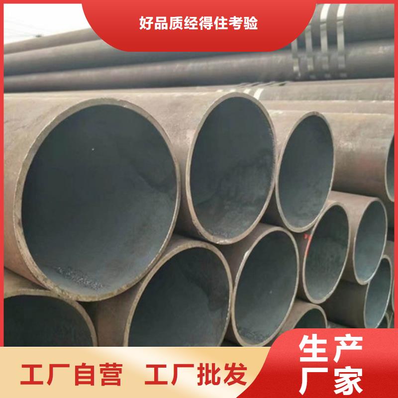Q355D圆钢-视频-Q355D圆钢(新弘扬)覆盖地域湖南省张家界市武陵源|慈利|常德|衡阳|岳阳|株洲|湘潭