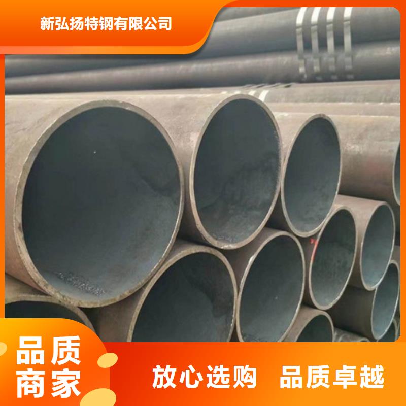 价格合理的Q420D钢管厂家