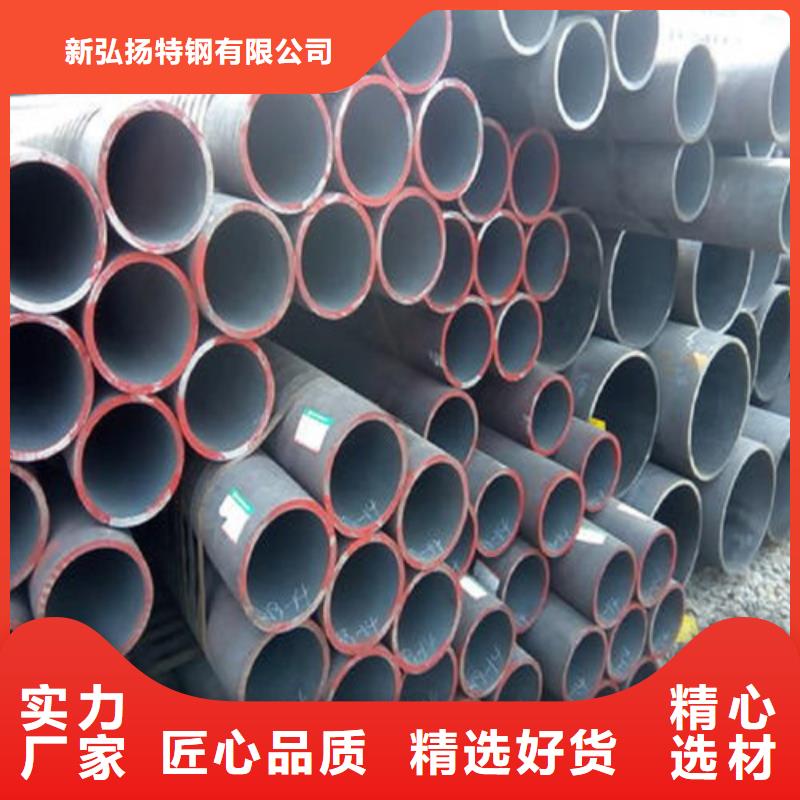 价格合理的Q420D钢管厂家