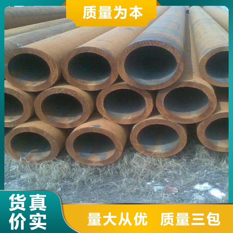 钢管42CRMO钢板自有厂家