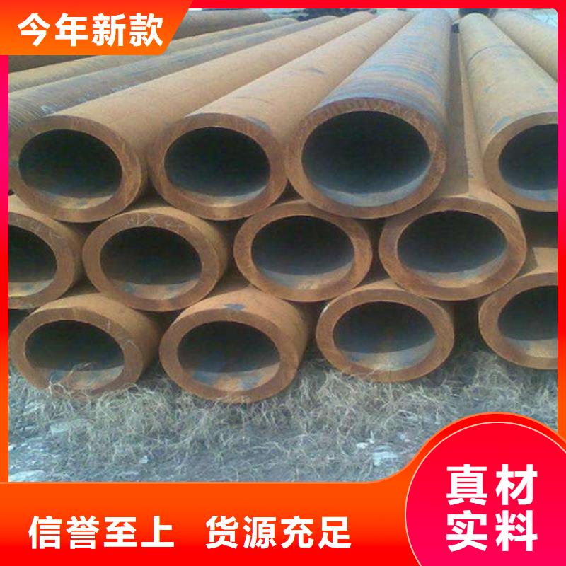 钢管 40CR钢板一致好评产品