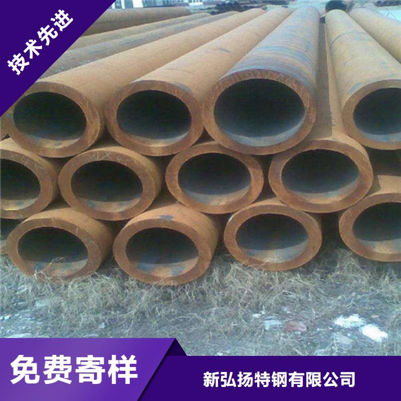 钢管钢板切割现货销售