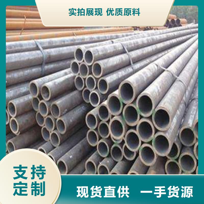 钢管钢板切割现货销售
