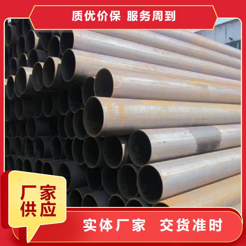钢管 40CR钢板一致好评产品