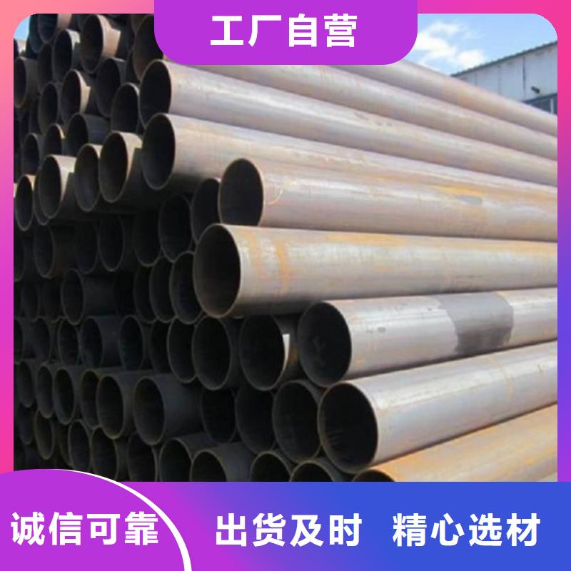 钢管GCR15圆钢检验发货