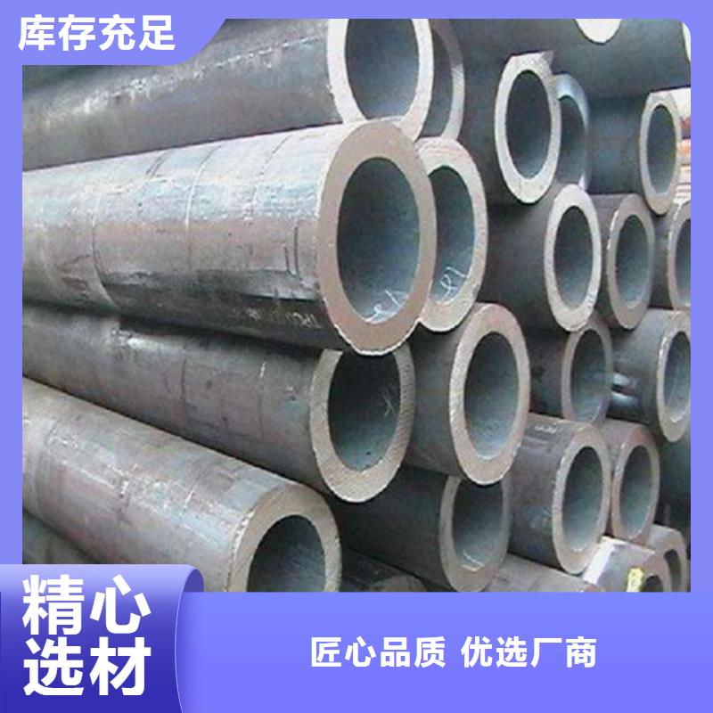 钢管_42CRMO无缝管精益求精