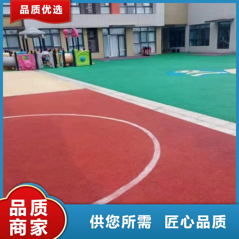 塑胶跑道-跑道海量货源