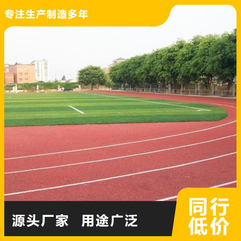 环氧地坪施工视频-长治市环氧地坪施工-(同城)可服务区域黎城|平顺|朔州|大同|晋中|临汾