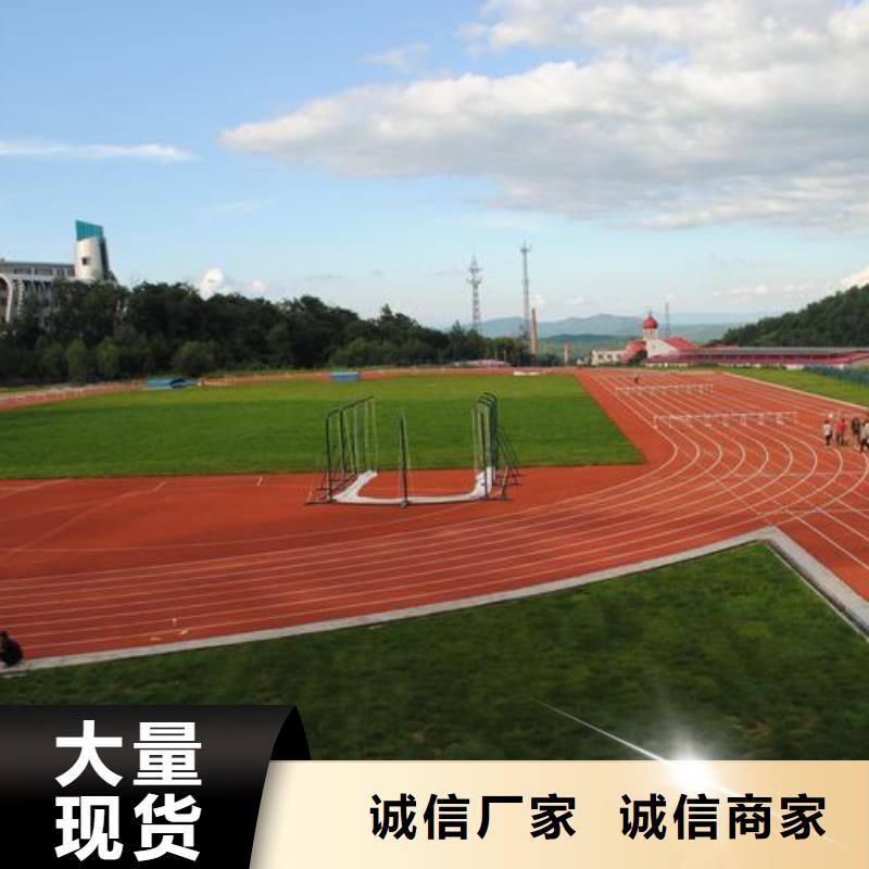 环氧地坪施工视频-长治市环氧地坪施工-(同城)可服务区域黎城|平顺|朔州|大同|晋中|临汾
