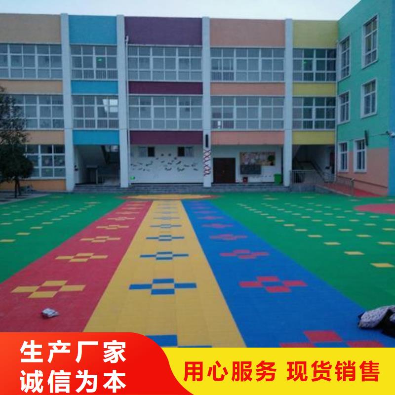 环氧地坪施工-视频-环氧地坪施工(友建)覆盖地域新疆克拉玛依市乌鲁木齐|伊犁