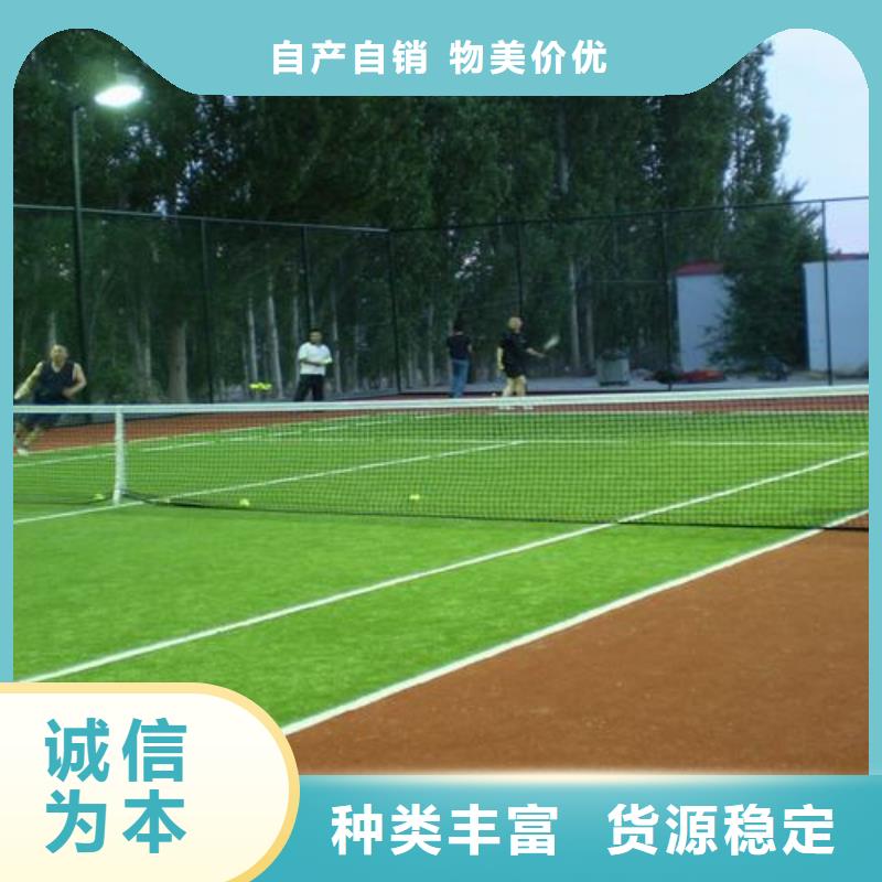 环氧地坪施工-视频-环氧地坪施工(友建)覆盖地域新疆克拉玛依市乌鲁木齐|伊犁