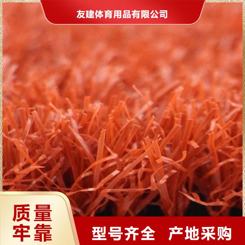 塑胶跑道_环氧地坪实力派厂家