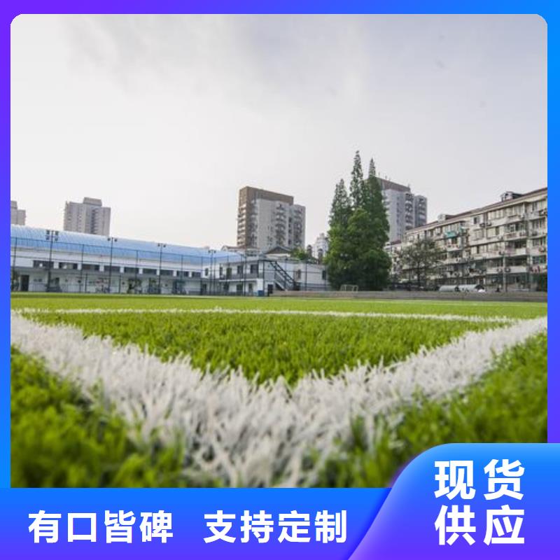 环氧地坪施工视频-长治市环氧地坪施工-(同城)可服务区域黎城|平顺|朔州|大同|晋中|临汾
