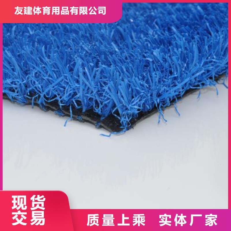 塑胶跑道复合型塑胶跑道多种款式可随心选择