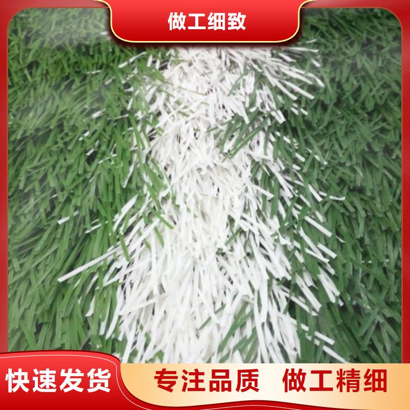 塑胶跑道硅pu足球场制造生产销售