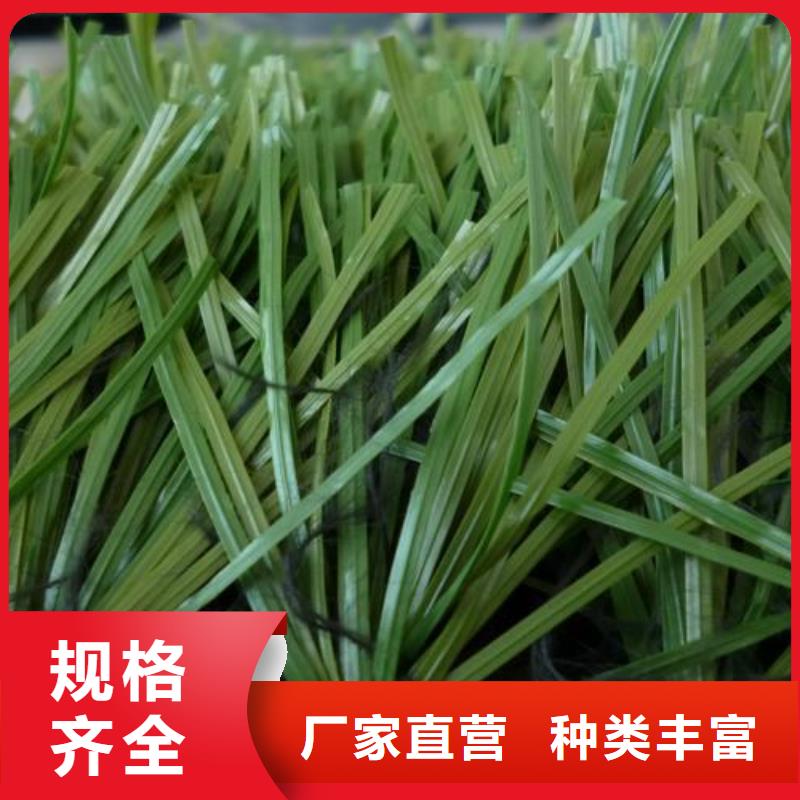 塑胶跑道PVC地板购买的是放心