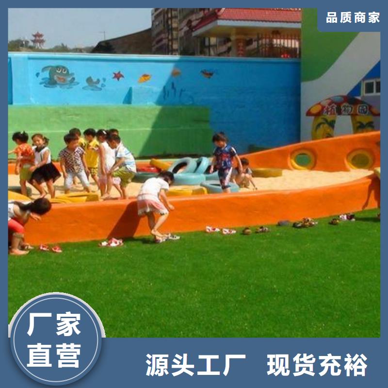 塑胶跑道学校体育场质量看得见