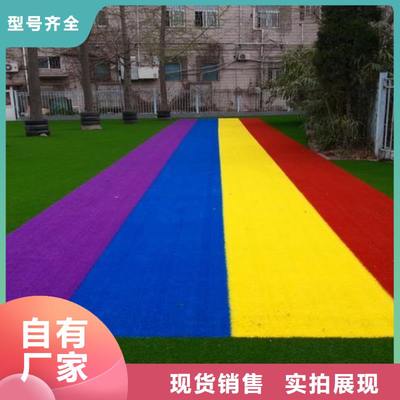 塑胶跑道送货上门
