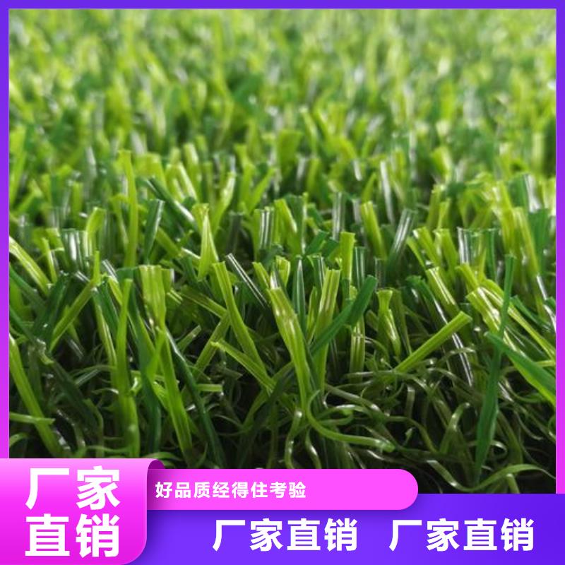 塑胶跑道,环氧地坪甄选好厂家
