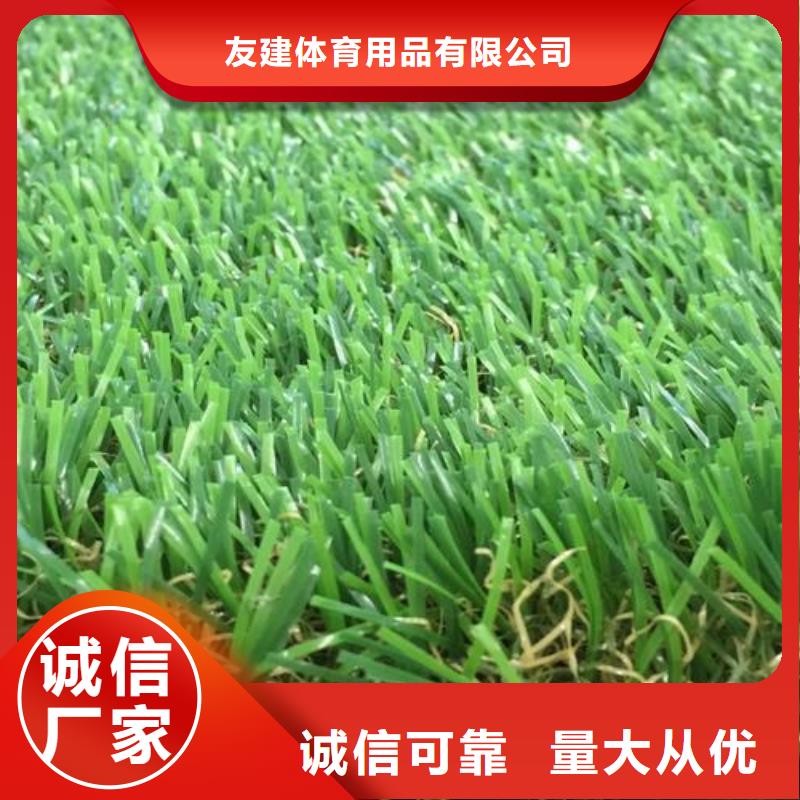 塑胶跑道硅pu羽毛球场用心做产品