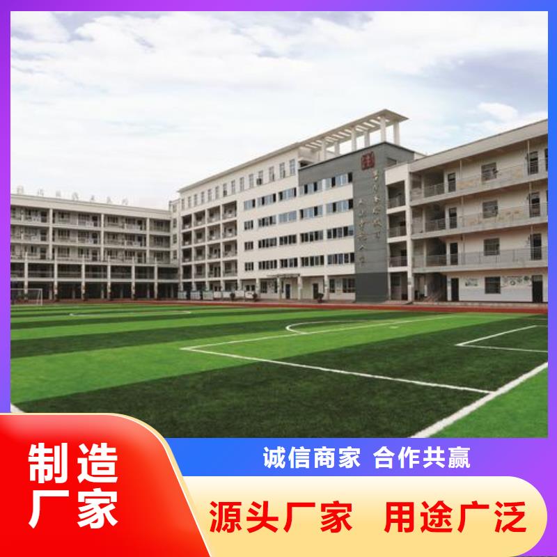 塑胶跑道塑胶地坪出厂严格质检