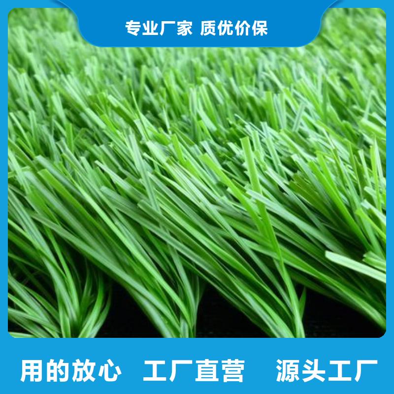 塑胶跑道塑胶篮球场真正让利给买家