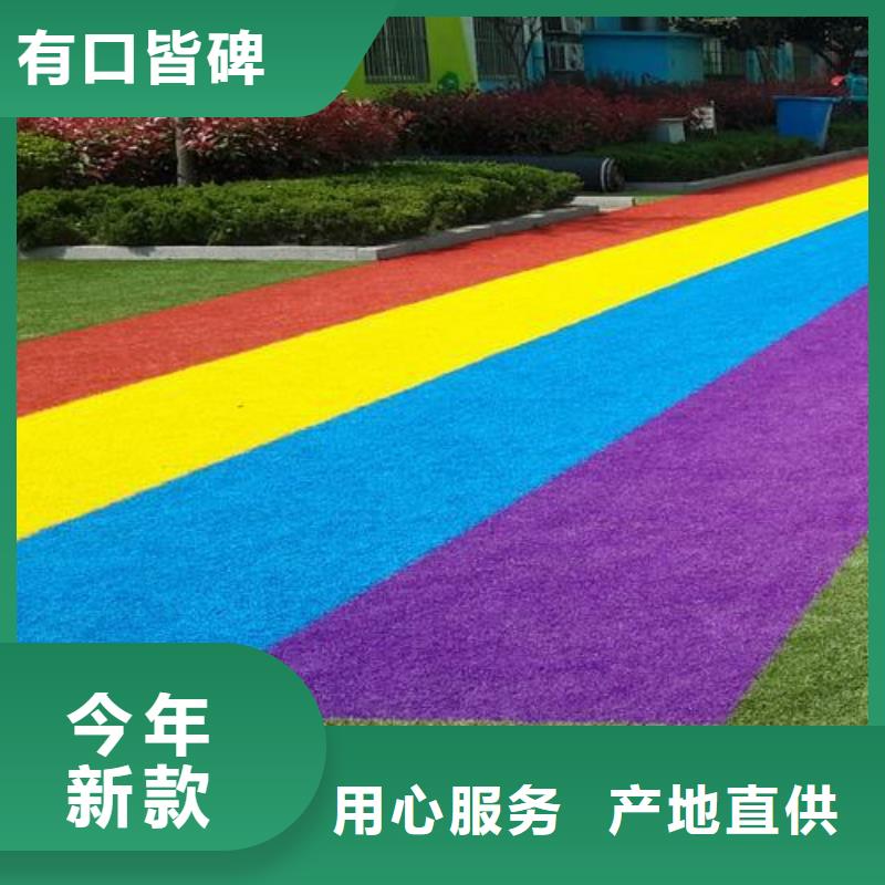塑胶跑道_【人造草坪批发】货源稳定