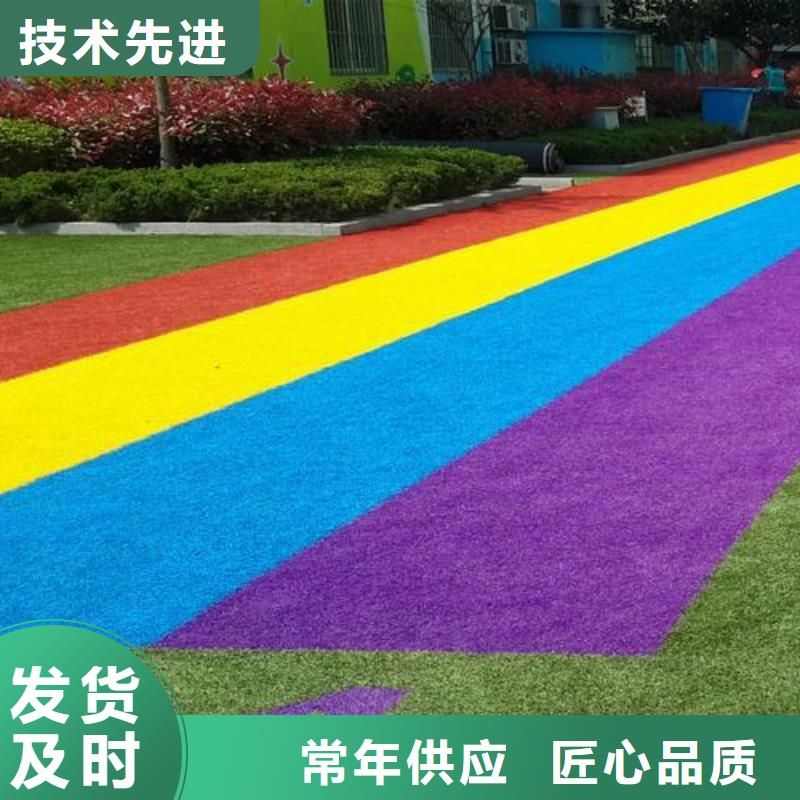 塑胶跑道塑胶跑道施工工厂现货供应