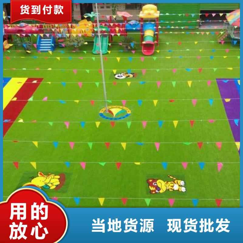 塑胶跑道_环氧地坪实力派厂家