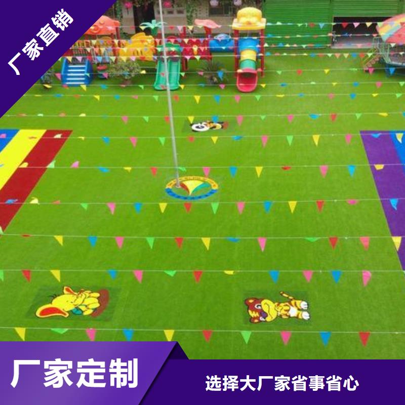 环氧地坪施工视频-长治市环氧地坪施工-(同城)可服务区域黎城|平顺|朔州|大同|晋中|临汾