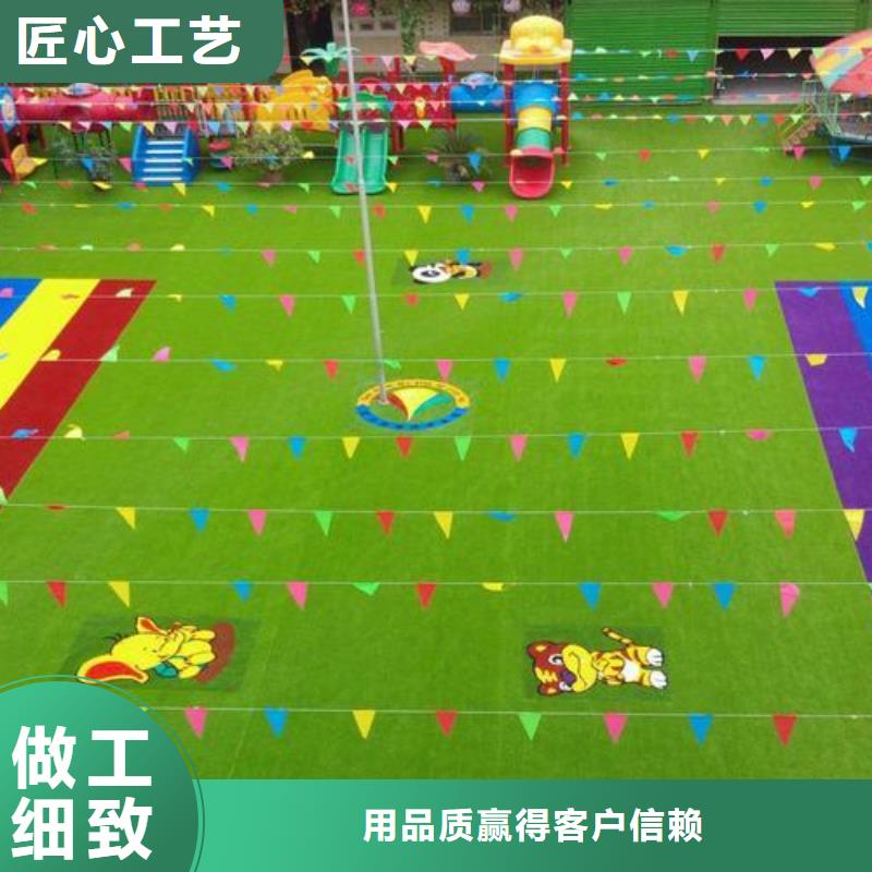 塑胶跑道,硅PU球场施工专业按需定制