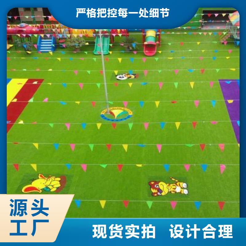 塑胶跑道塑胶地坪出厂严格质检