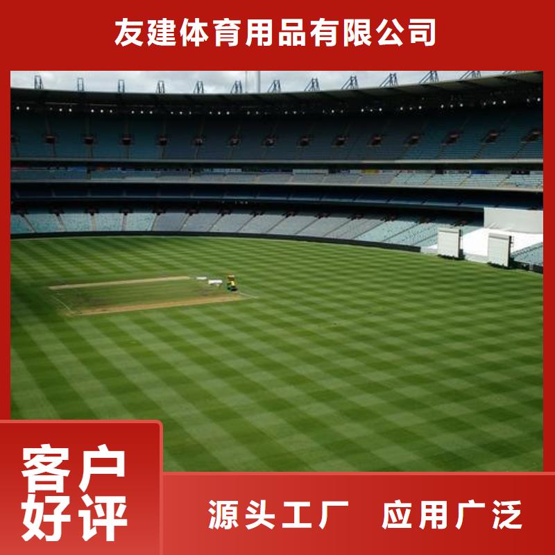 塑胶跑道_悬浮地板厂家定制零售批发