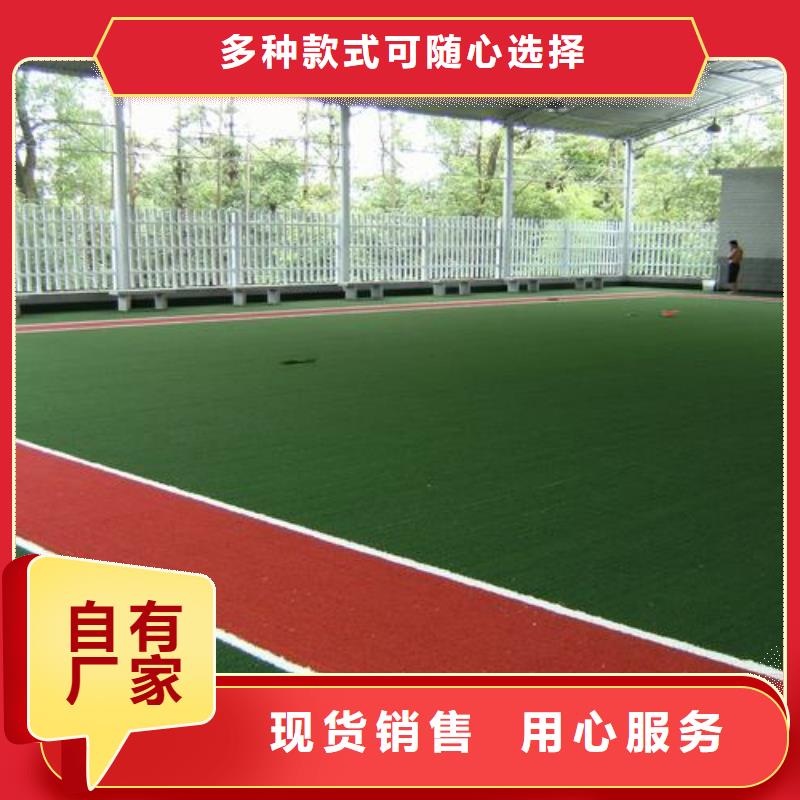塑胶跑道,硅PU网球运动场匠心打造