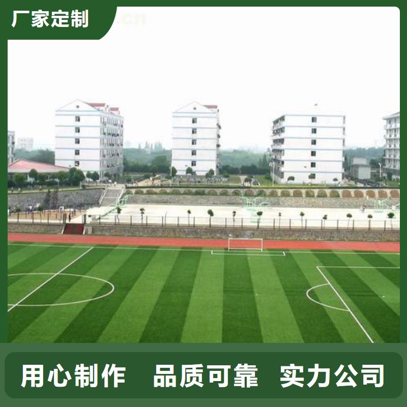 环氧地坪施工视频-长治市环氧地坪施工-(同城)可服务区域黎城|平顺|朔州|大同|晋中|临汾