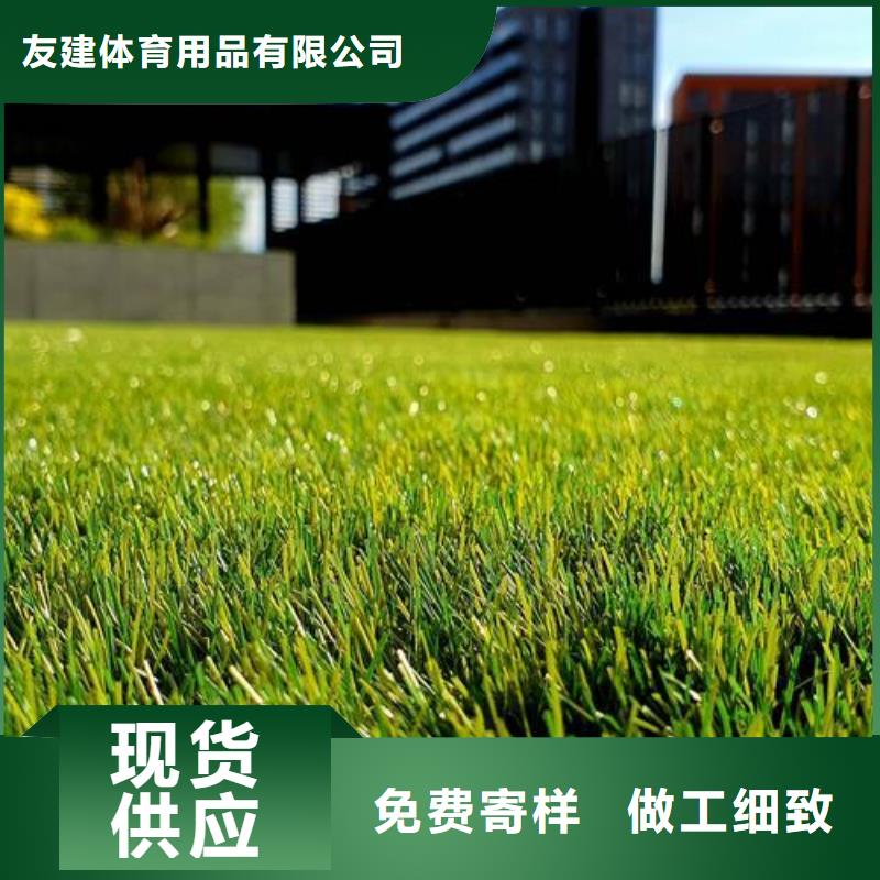 环氧地坪施工-视频-环氧地坪施工(友建)覆盖地域新疆克拉玛依市乌鲁木齐|伊犁