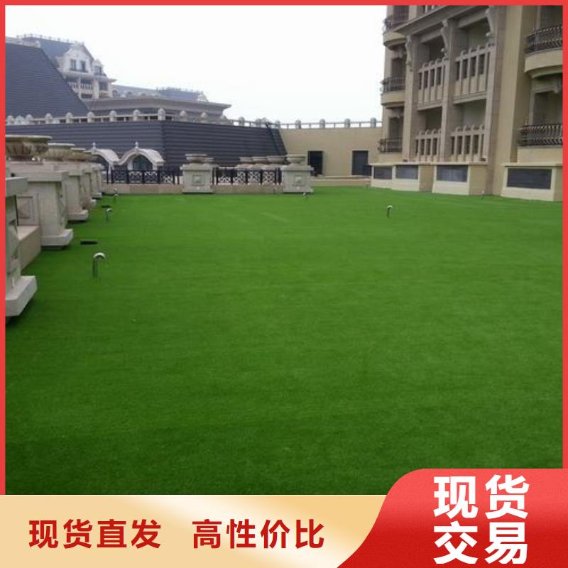 塑胶跑道PVC地板厂家采购