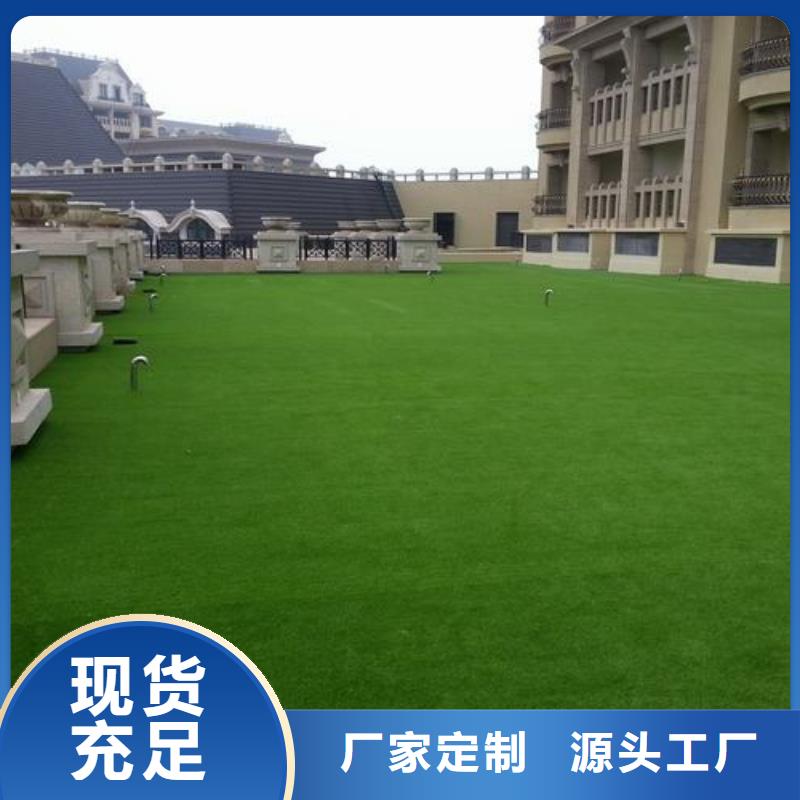 塑胶跑道拒绝差价