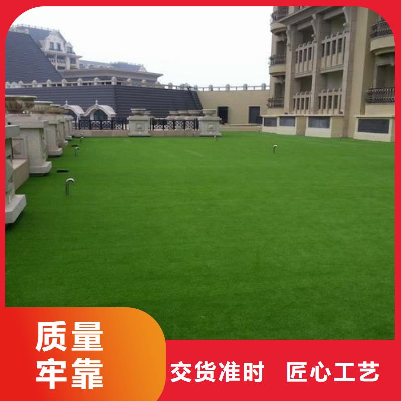 塑胶跑道-混合型塑胶跑道让客户买的放心