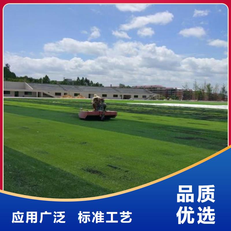 塑胶跑道塑胶篮球场真正让利给买家