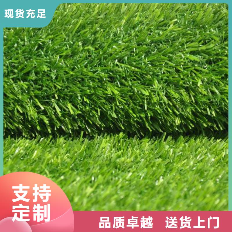 塑胶跑道硅pu足球场制造生产销售