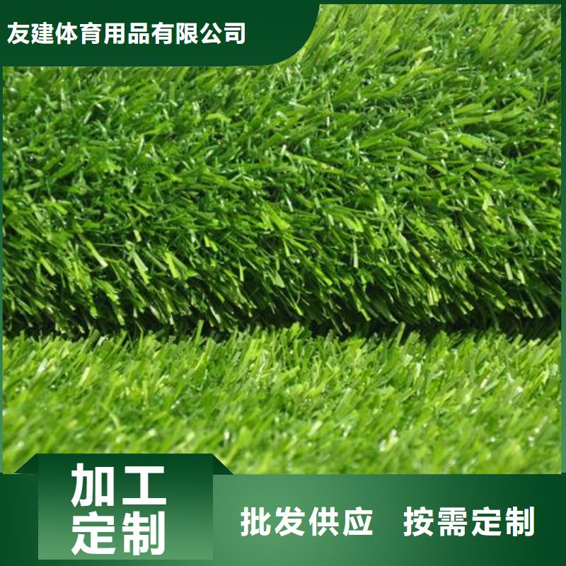 塑胶跑道学校体育场一站式采购