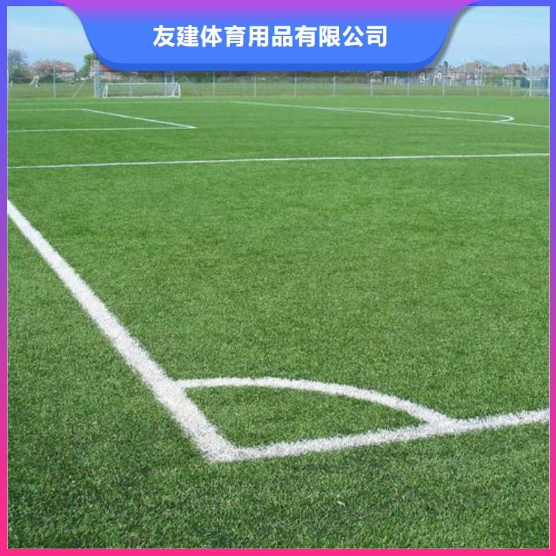 塑胶跑道厂家实力雄厚